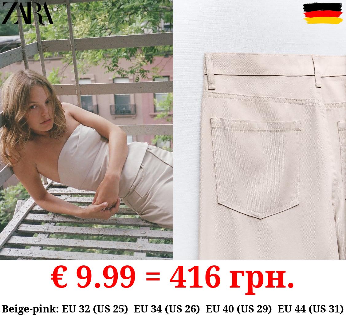 TRF WIDE-LEG HIGH-WAIST SHINY TROUSERS