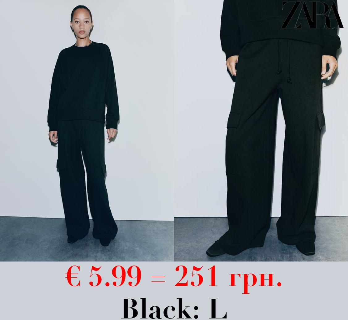 STRAIGHT-LEG PLUSH CARGO TROUSERS