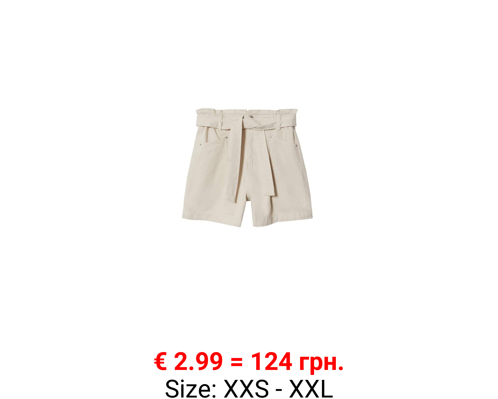 Short vaquero paperbag 