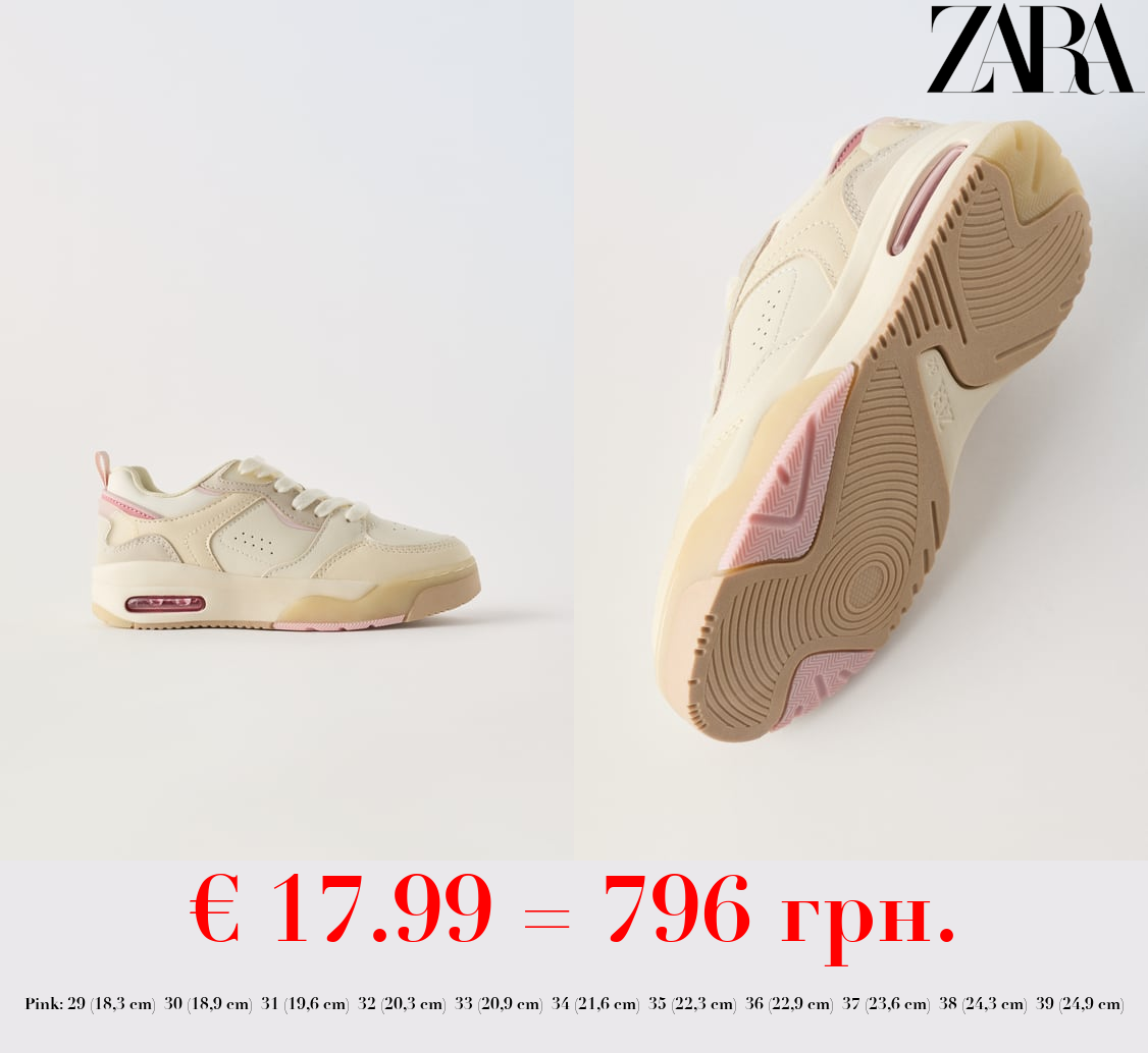 MULTI-PIECE SNEAKERS