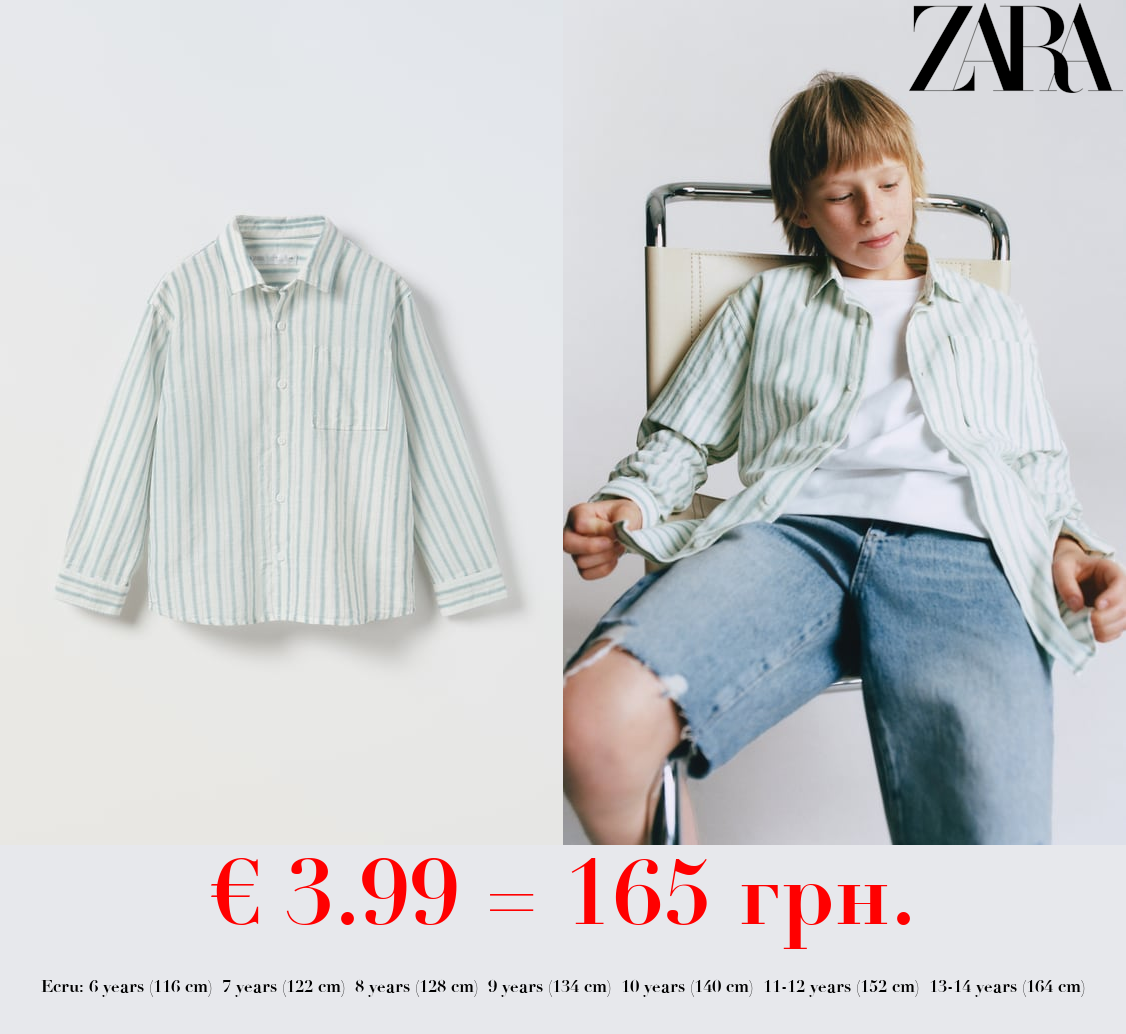 STRIPED SHIRT WITH POCKET