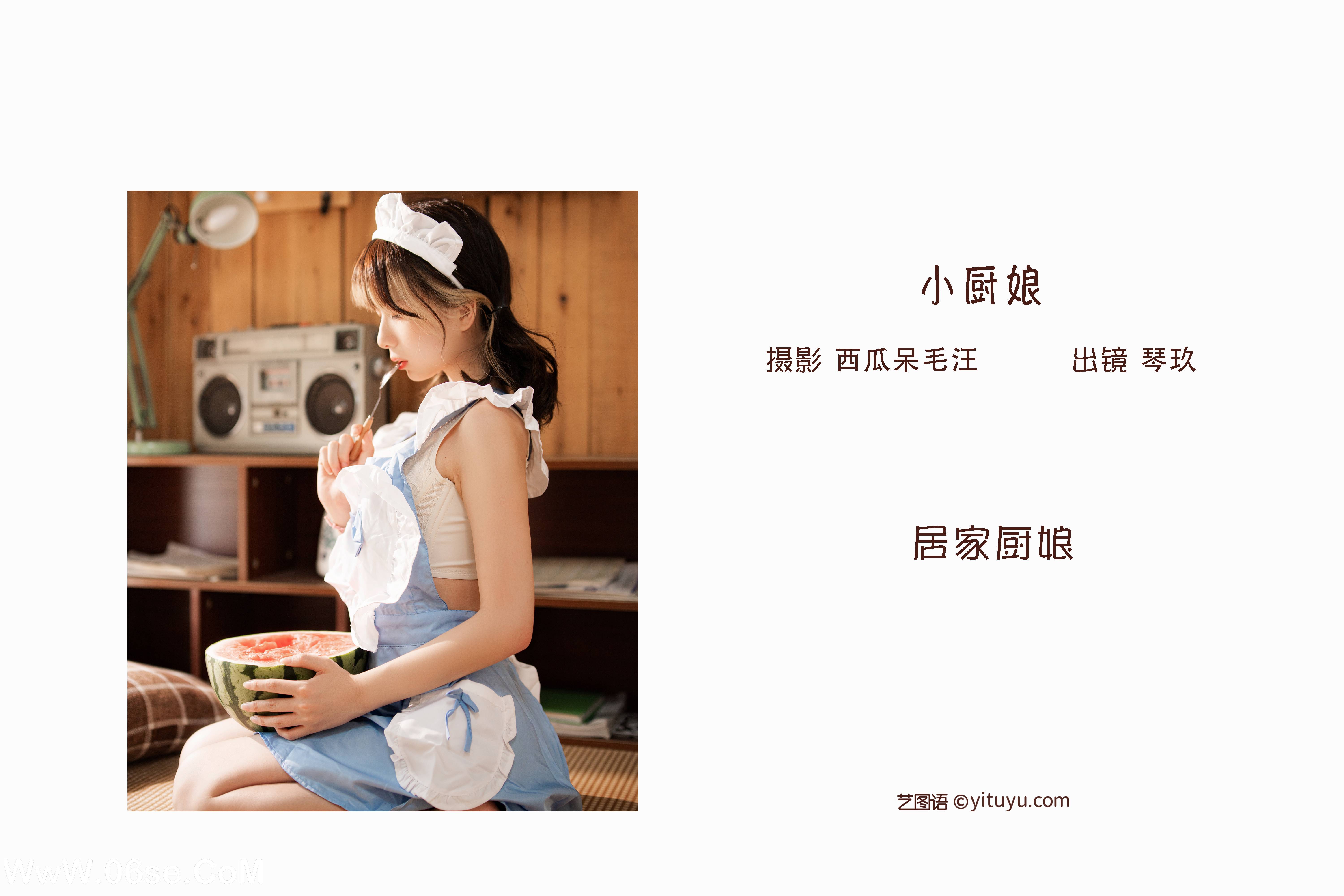 图片[2]-[YITUYU艺图语]2022.10.10 小厨娘 清青琴玖[27+1P／423MB]-六色网