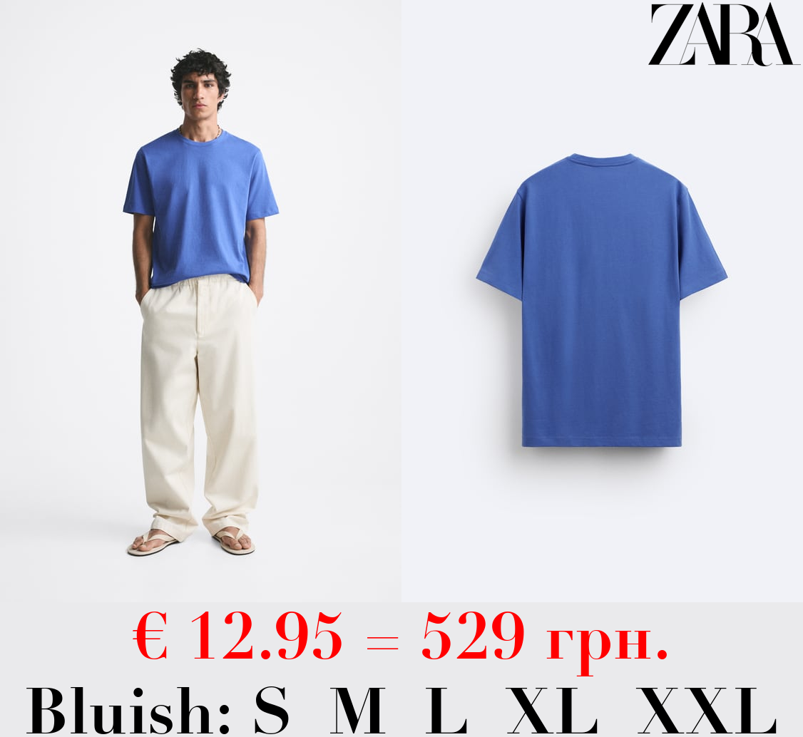 BASIC MEDIUM WEIGHT T-SHIRT