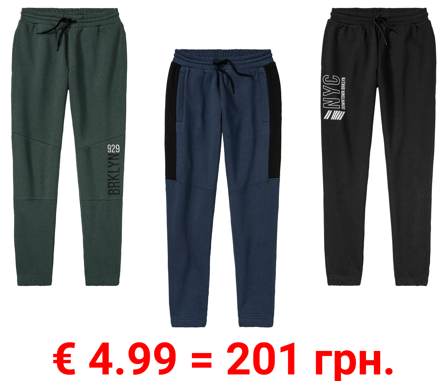 pepperts!® Kinder Jungen Sweathose mit hohem Baumwollanteil