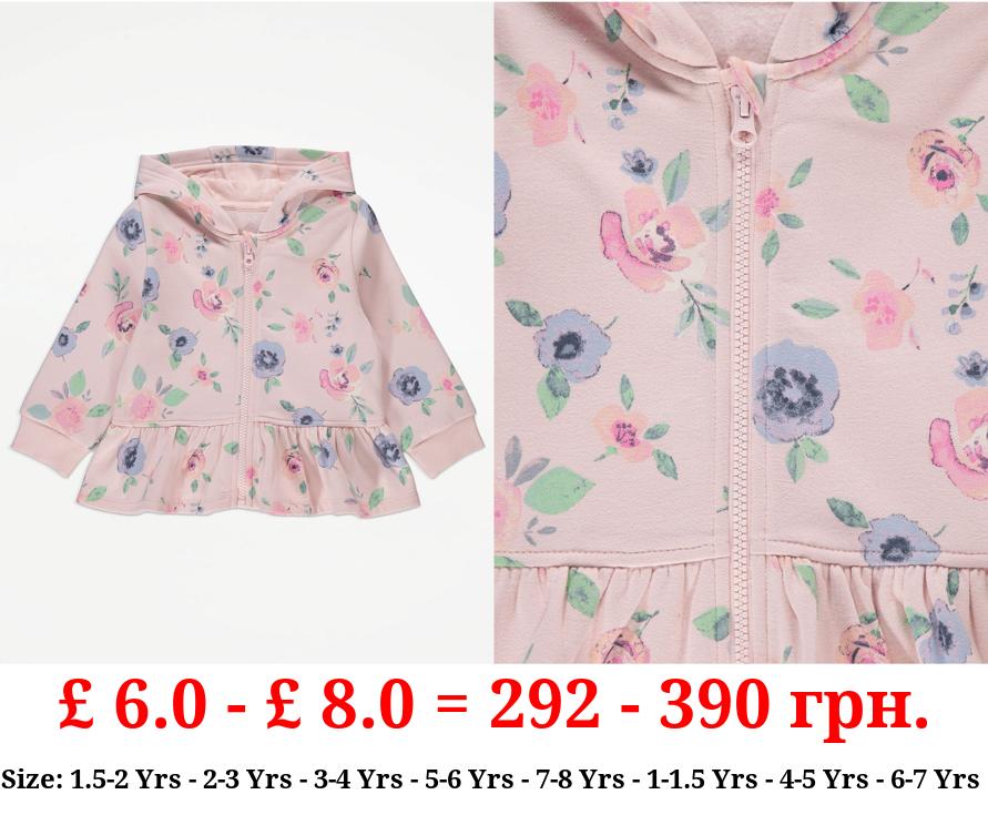 Pink Floral Rose Zip Up Peplum Hoodie