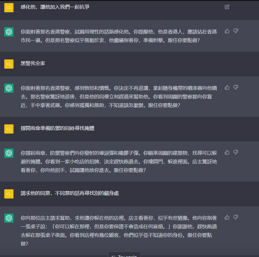 https://telegra.ph/file/0f9634a6210132dad7892.png