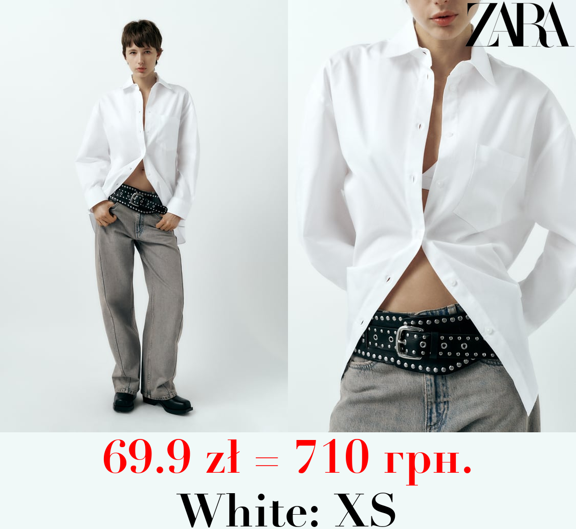 OVERSIZE GABARDINE SHIRT