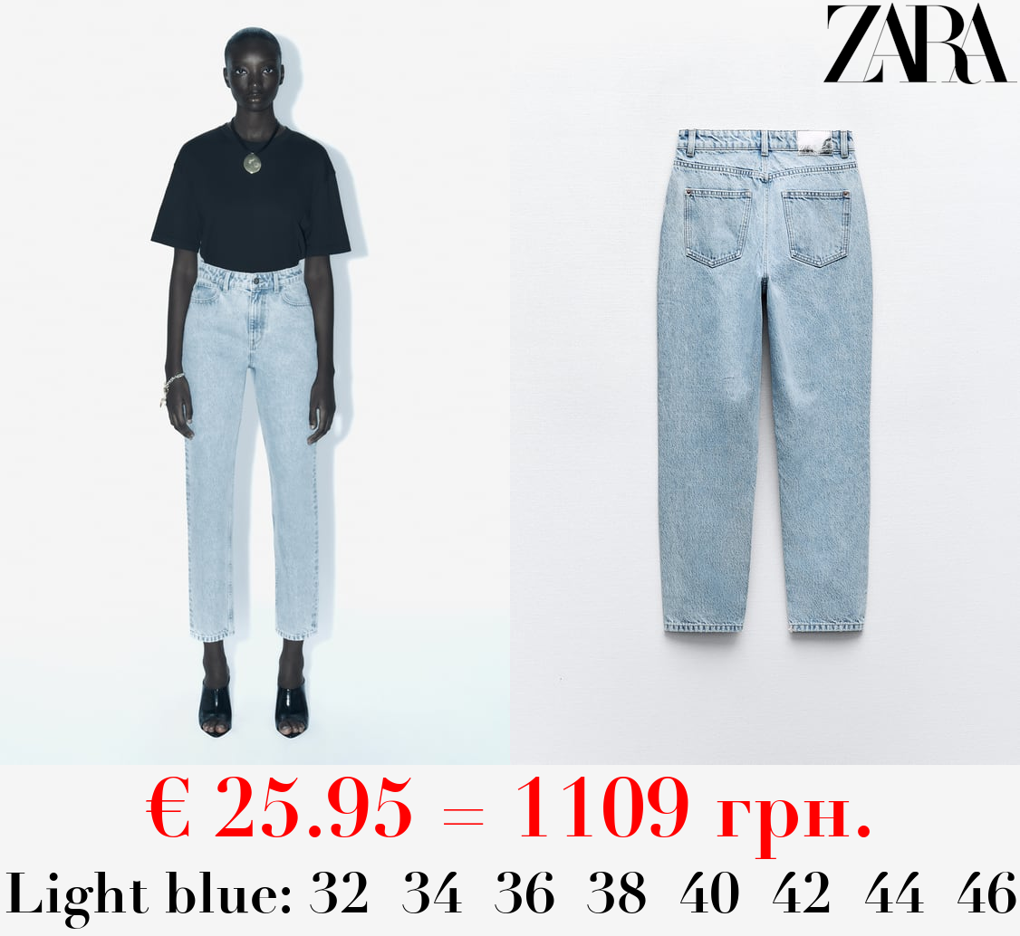 Z1975 MOM-FIT HIGH-WAIST JEANS
