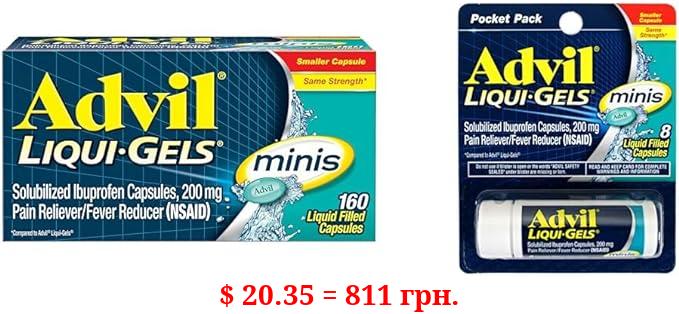 Advil Liqui-Gels Minis Pain Reliever and Fever Reducer, Pain Medicine for Adults & Liqui-Gels minis Pain Reliever and Fever Reducer, Pain Medicine for Adults