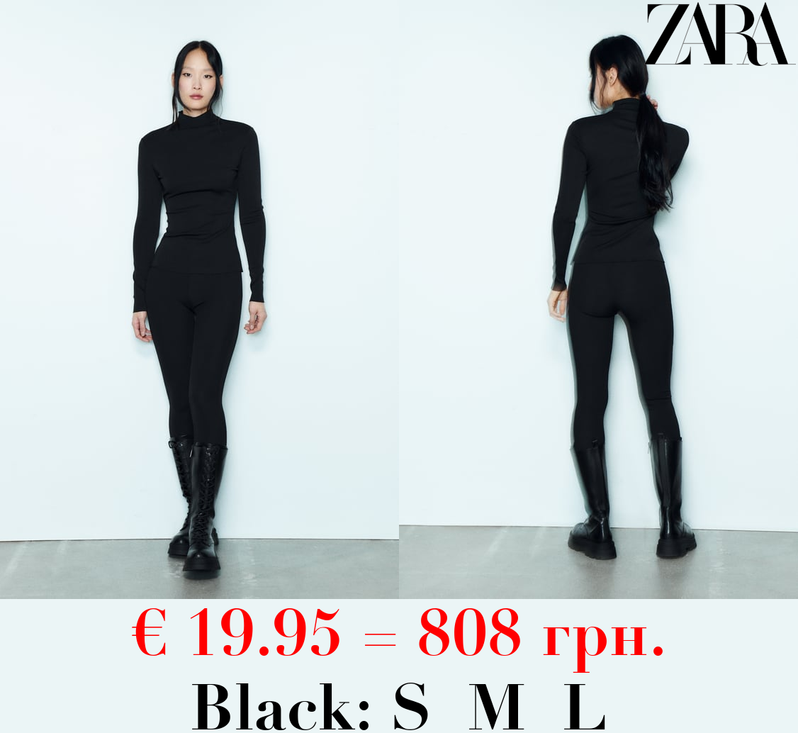 SOFT STRETCH LEGGINGS