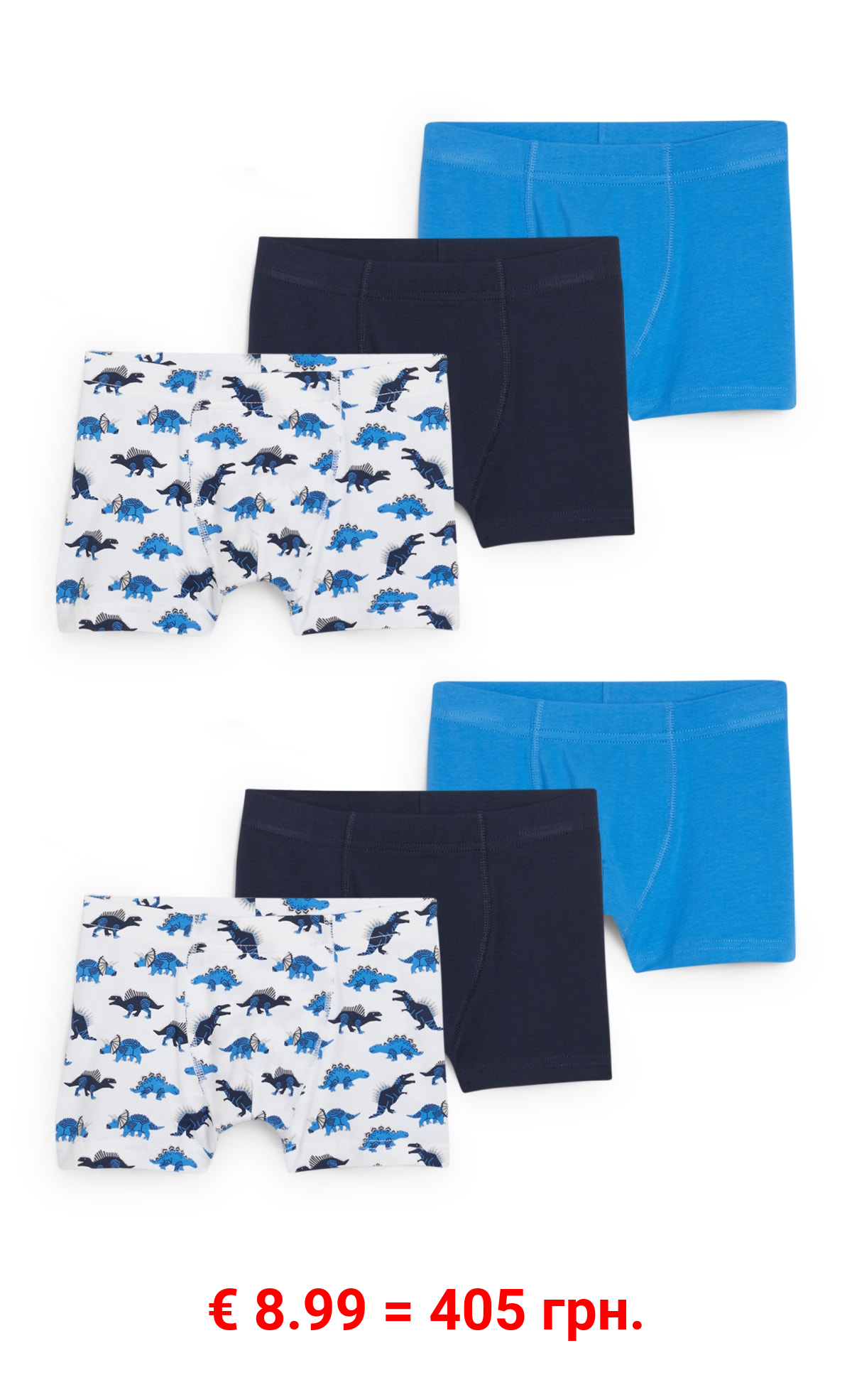 Multipack 6er - Dino - Boxershorts