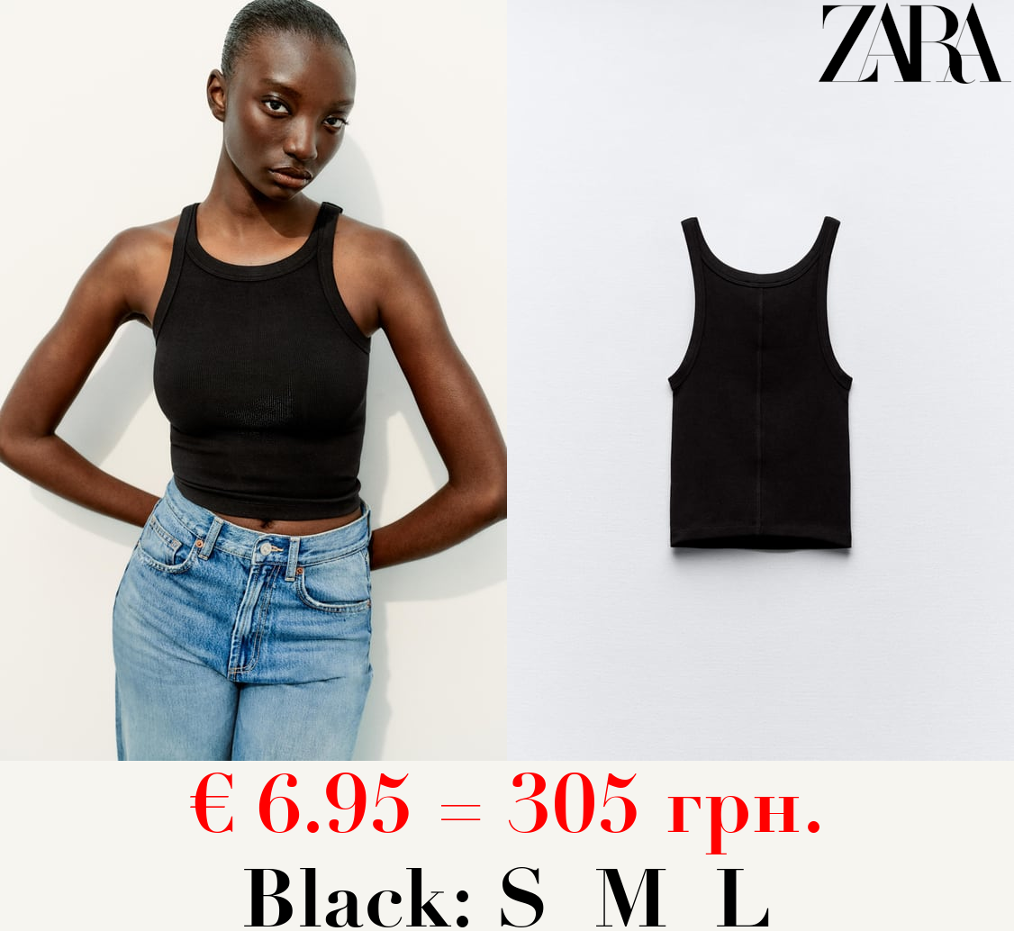 RIBBED HALTER CROP TOP