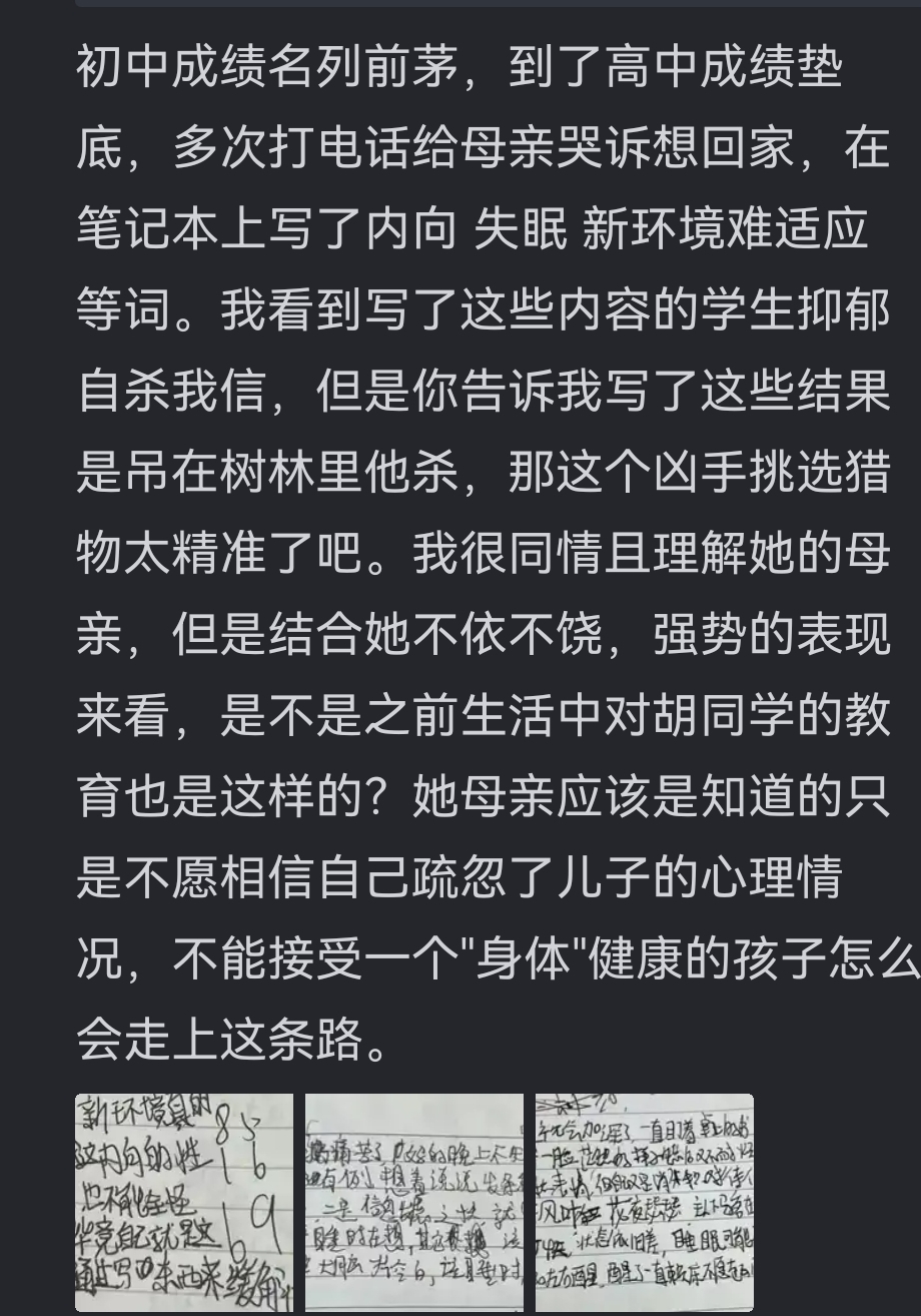 https://telegra.ph/file/0fadf03559c4e9213cac3.jpg