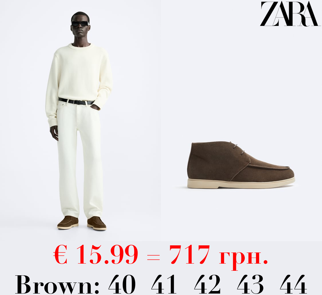 SPLIT SUEDE BOOTS WITH MOC TOE