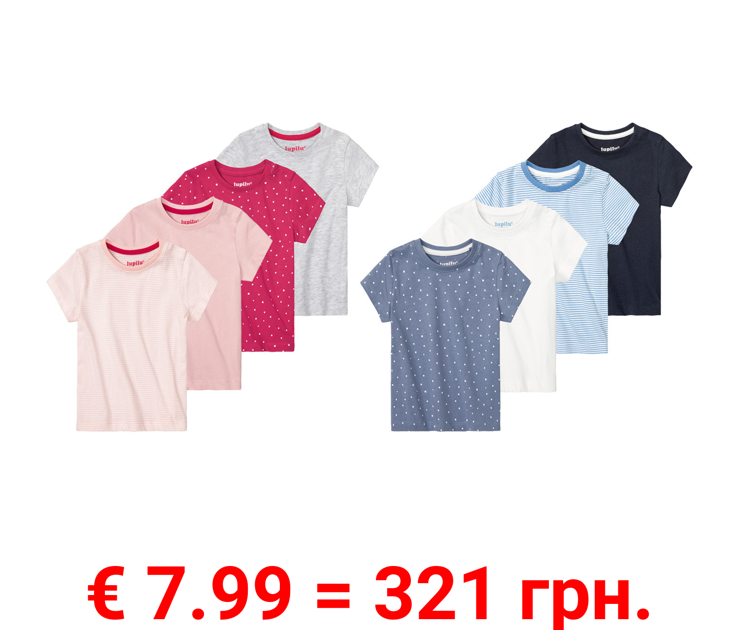 lupilu® Kleinkinder Mädchen T-Shirts, 4 Stück, aus weicher Single-Jersey-Qualität