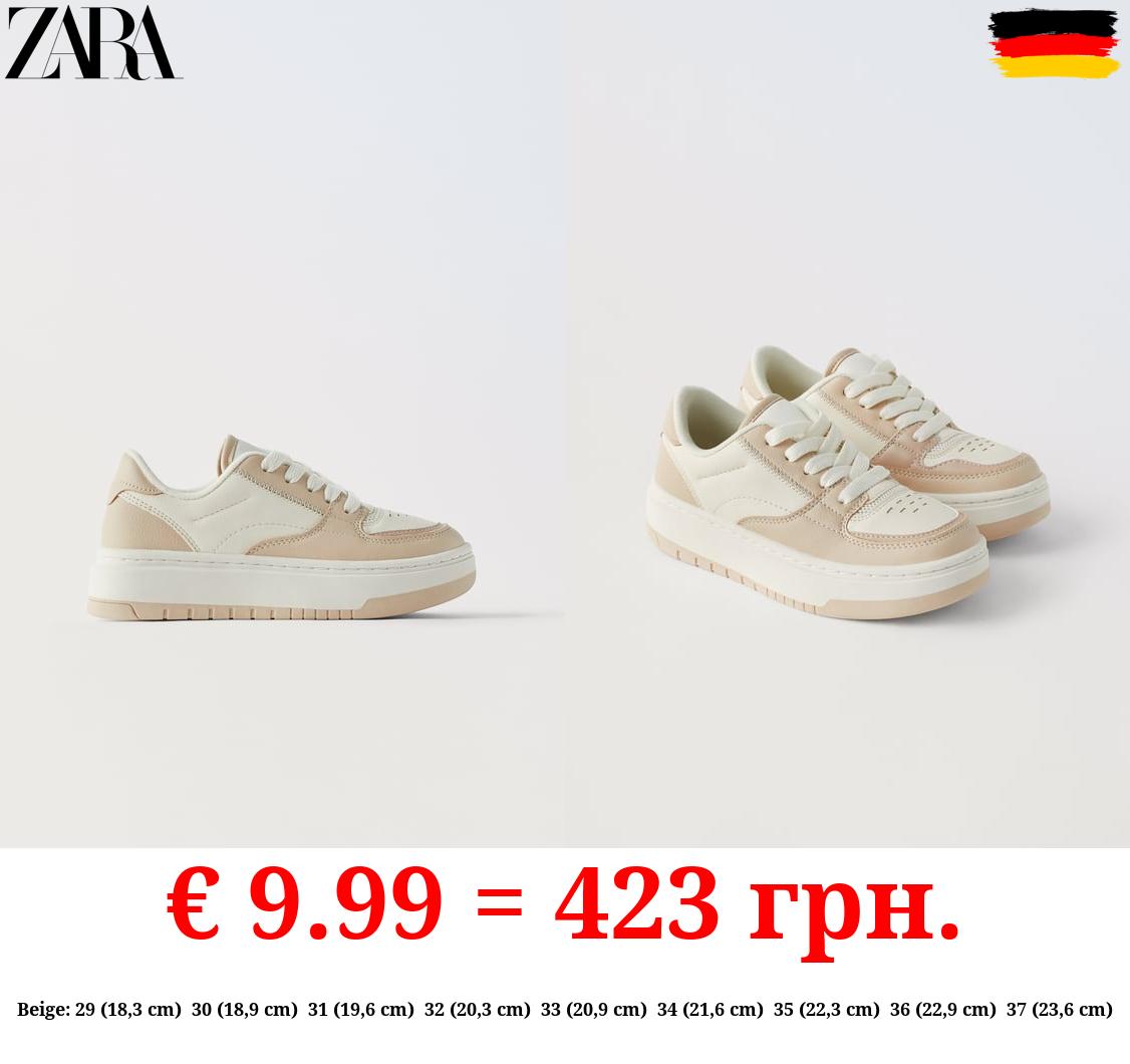 CHUNKY SOLE SNEAKERS