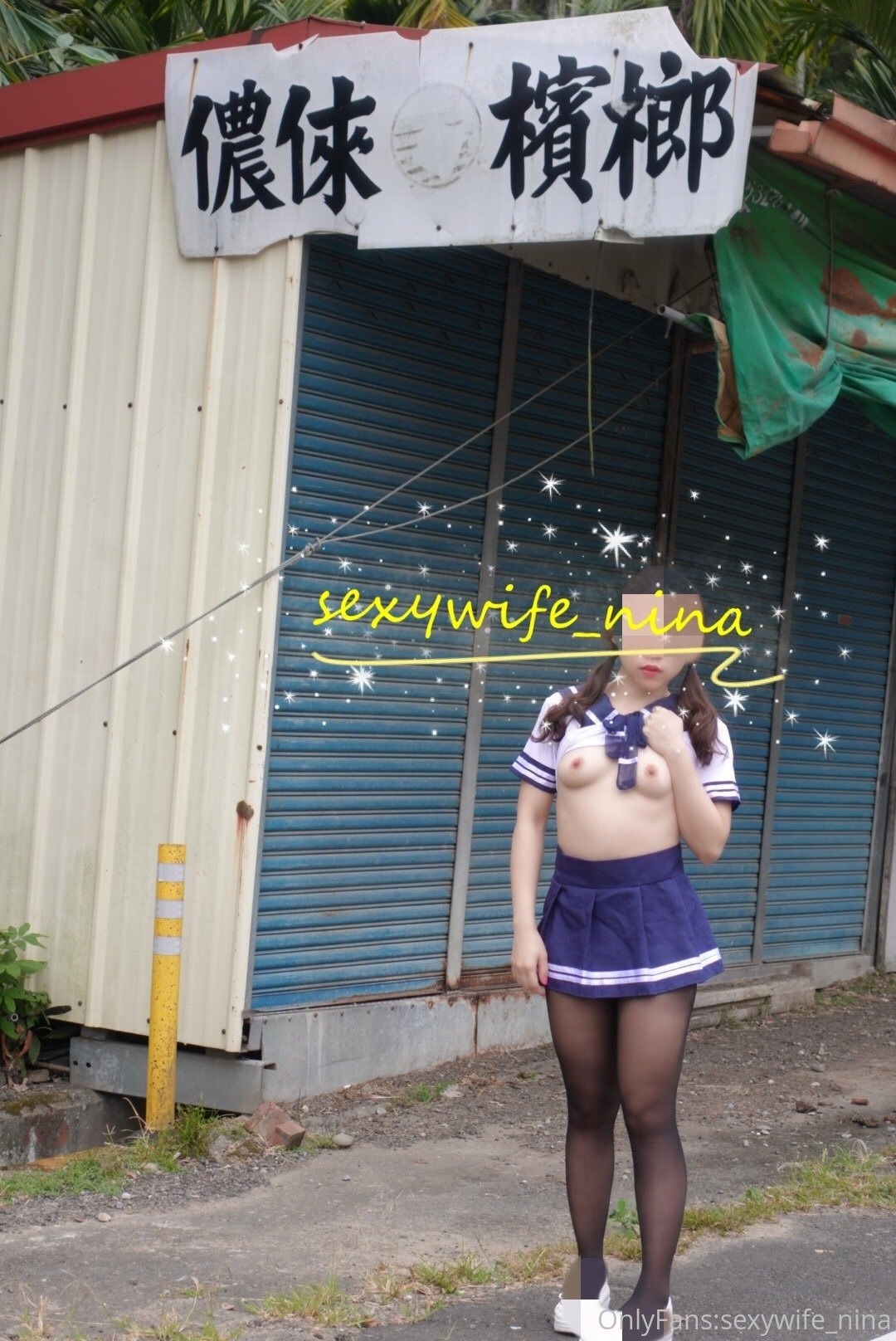 sexywife_nina-合集[621P90V] 67