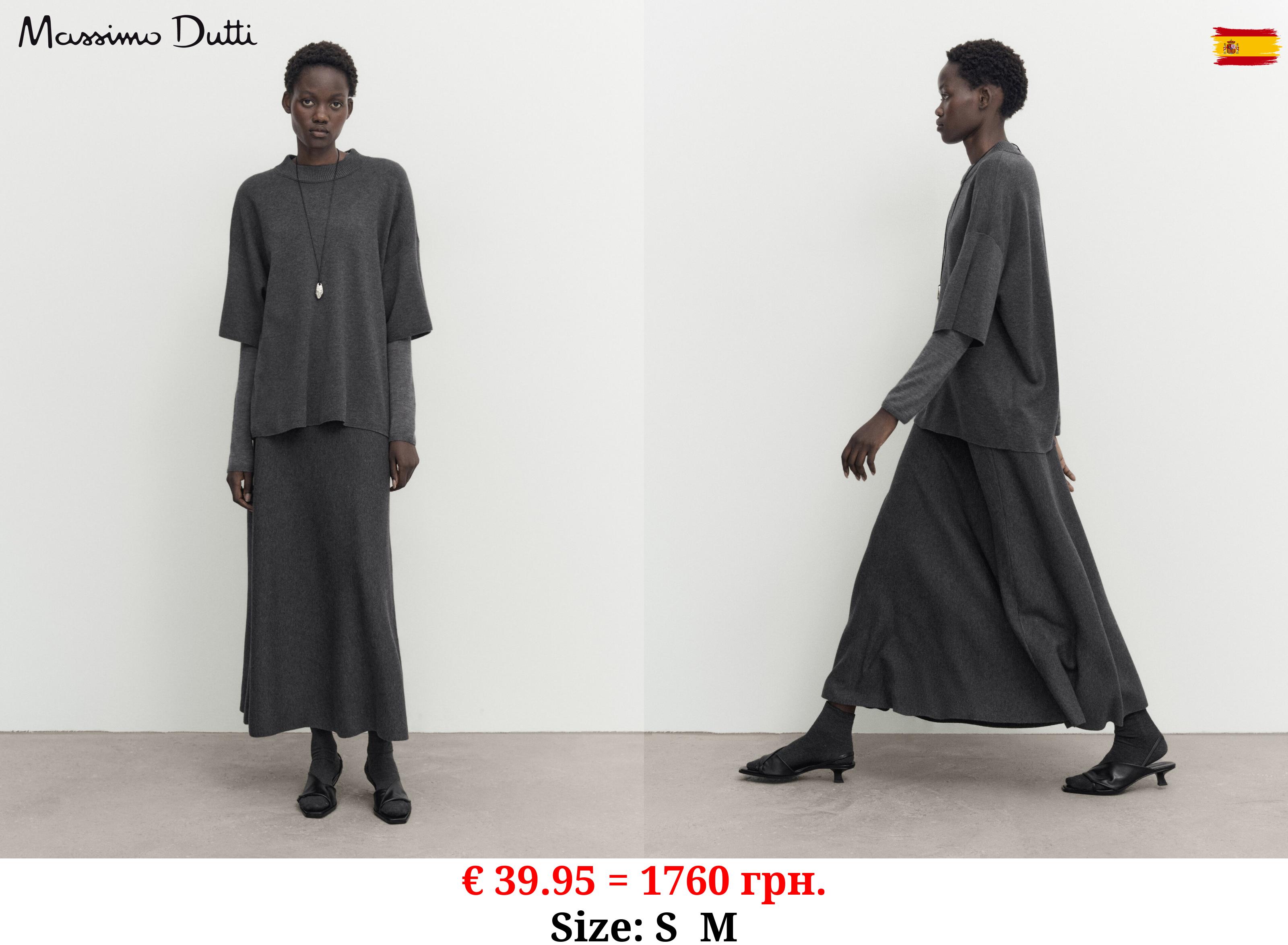 Short sleeve wool blend knit sweater MEDIUM GREY