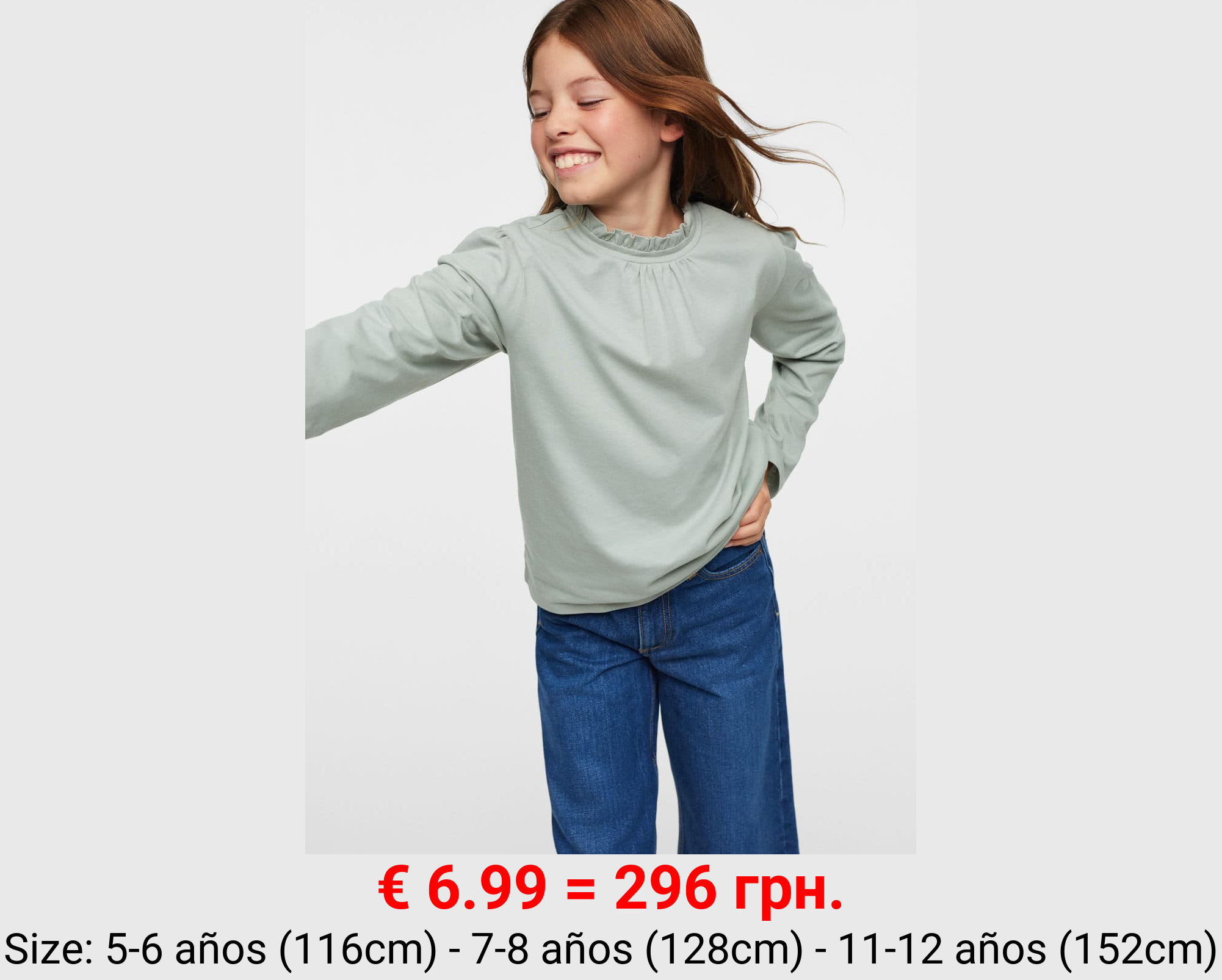 Camiseta detalle plisado