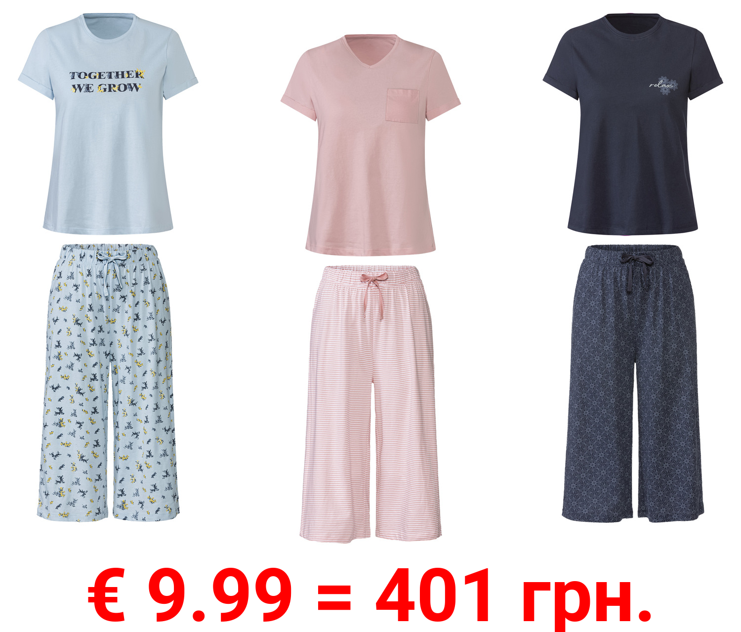 esmara® Damen Pyjama Set mit Caprihose