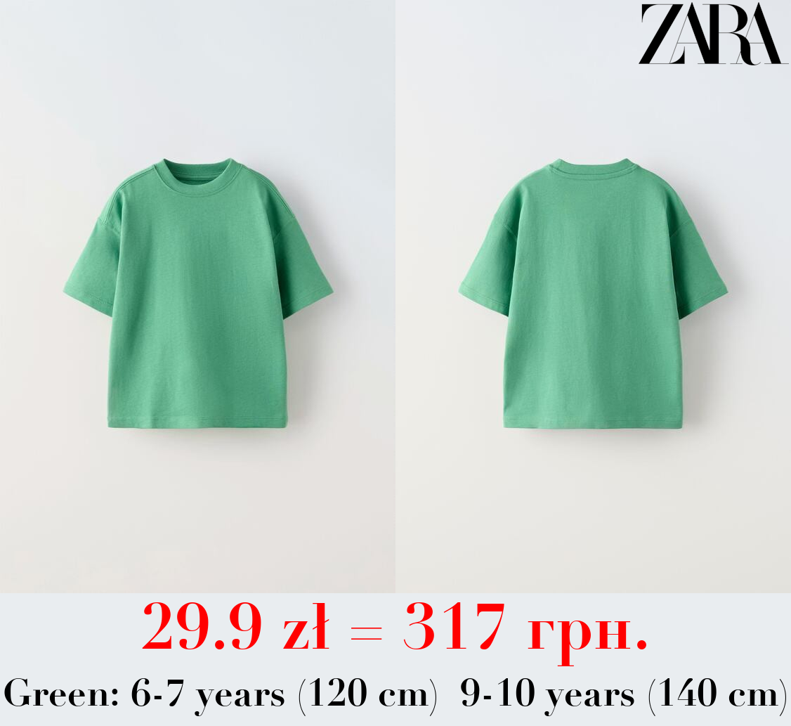 MEDIUM WEIGHT T-SHIRT