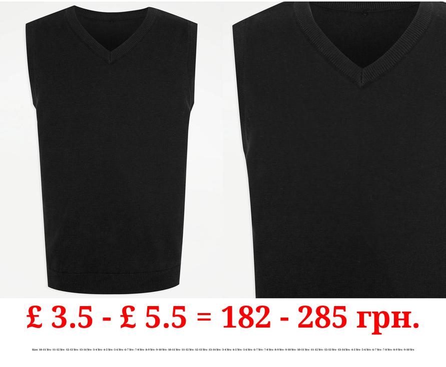 Black V Neck Knitted School Tank Top