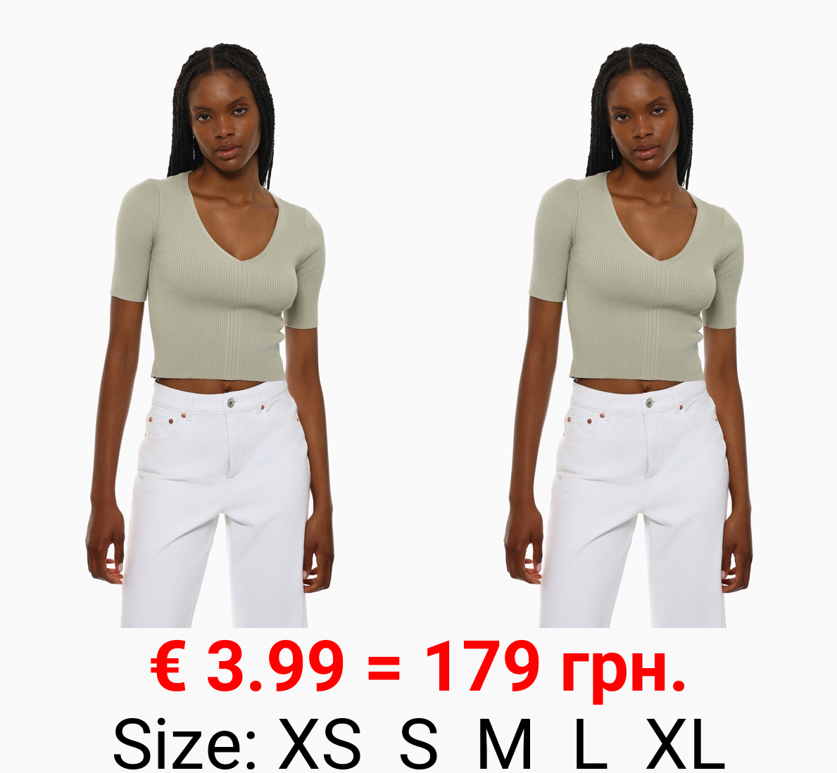 V-neck ribbed T-shirt