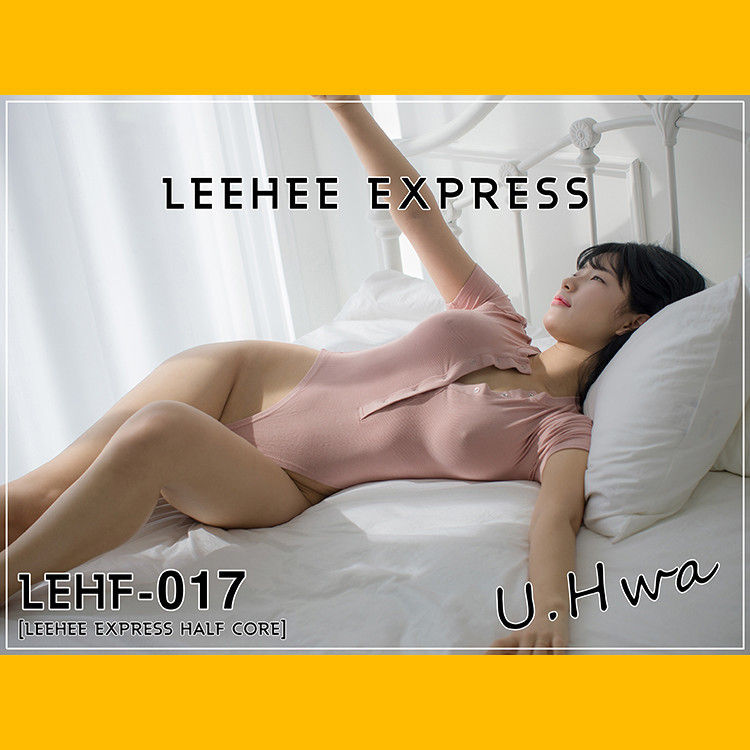 U.Hwa 은유화, [LEEHEE EXPRESS] LEHF-017 1