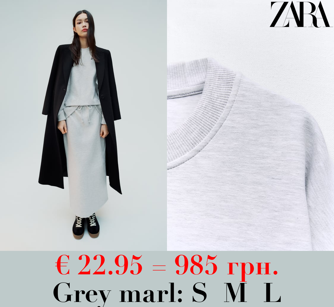 CLEAN INTERLOCK PLUSH SWEATSHIRT