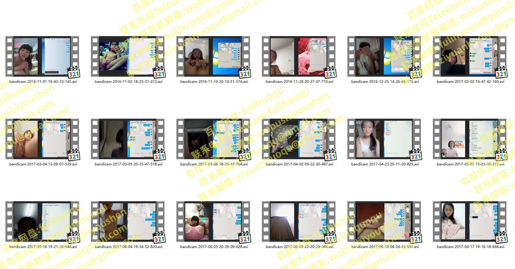 ✓Y07-指挥小学生– Telegraph