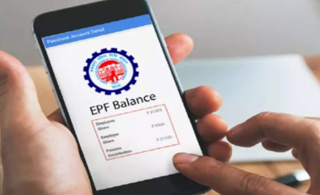 How To Check EPF Balance Easily