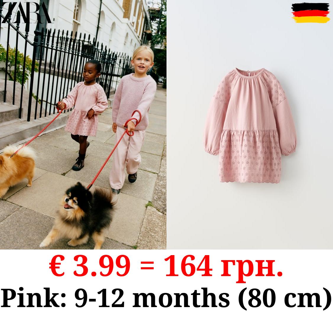 EMBROIDERED SCHIFFLI DRESS