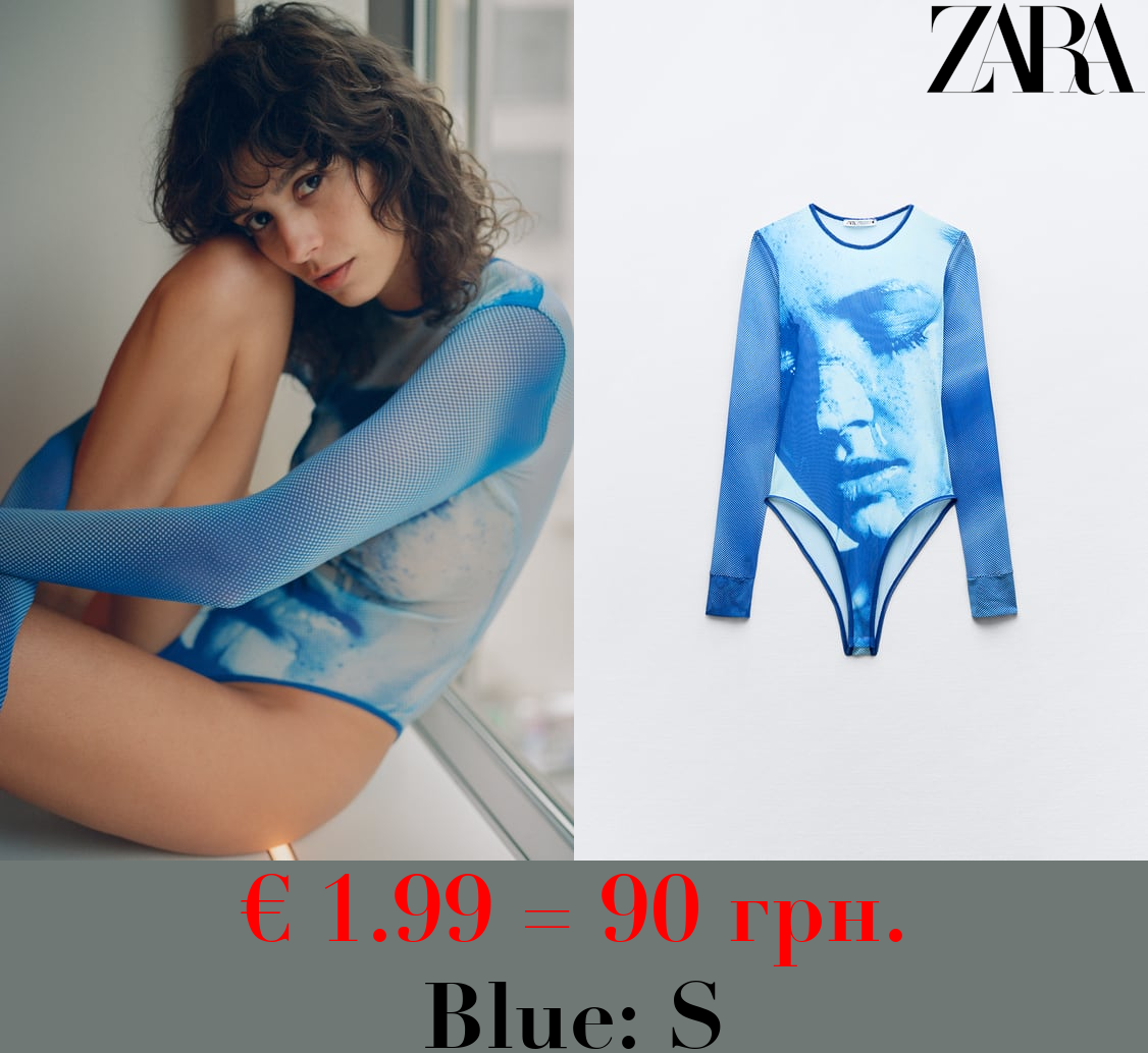 PRINTED TULLE BODYSUIT