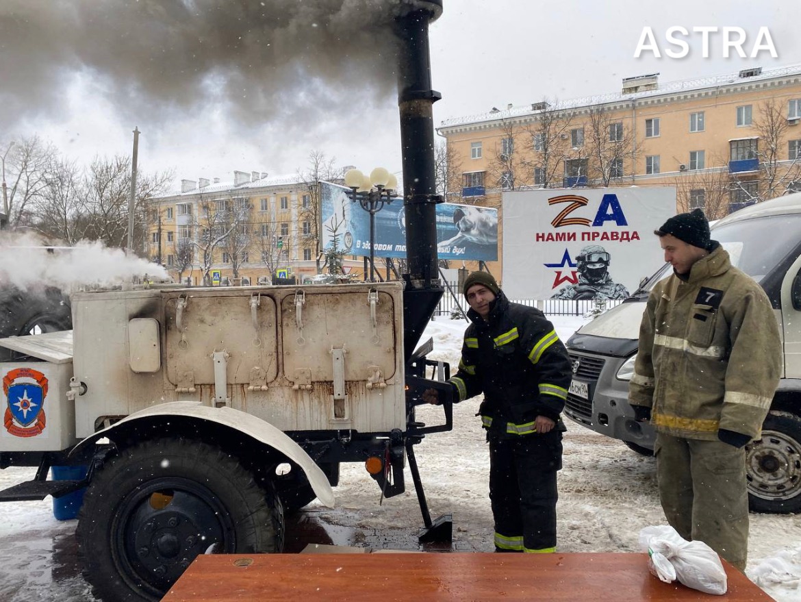 Трубы ветшают, а деньги все на войну идут». Репортаж ASTRA из замерзающего  Подольска. – Telegraph