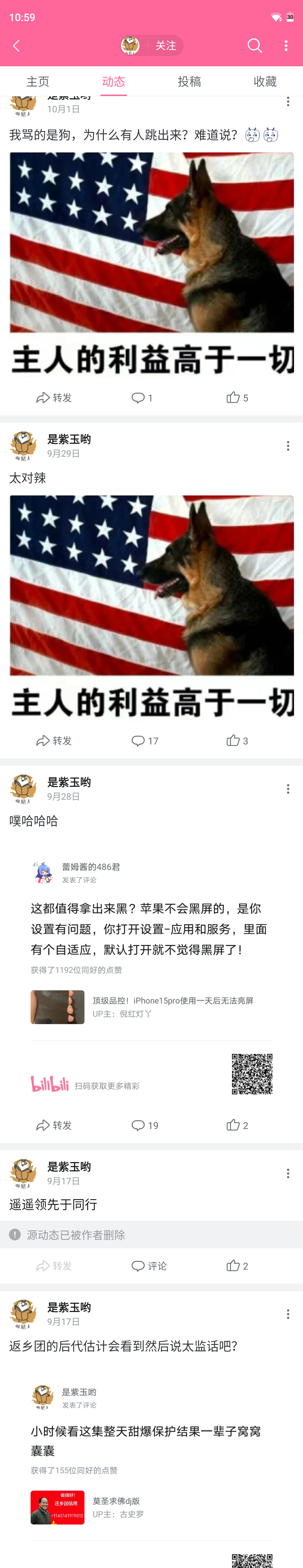 https://telegra.ph/file/0fd78c37b4cc662f625e2.png