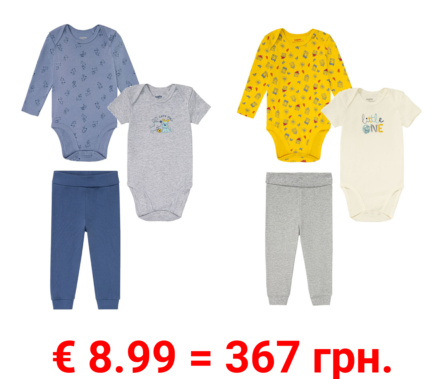 lupilu® Baby Jungen Set, 3-teilig, mit hohem Bio-Baumwollanteil