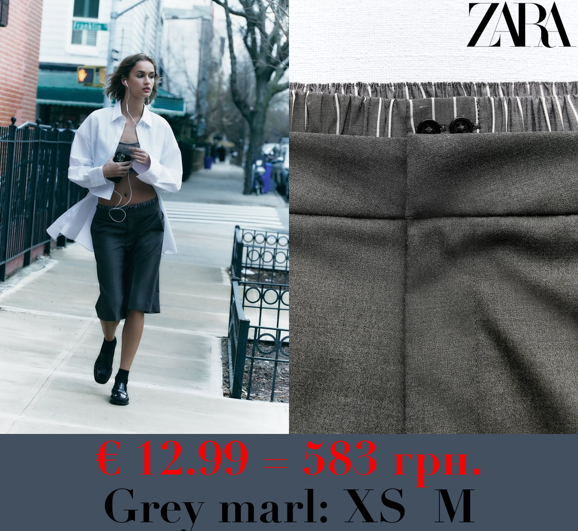 CONTRAST BERMUDA BOXER SHORTS