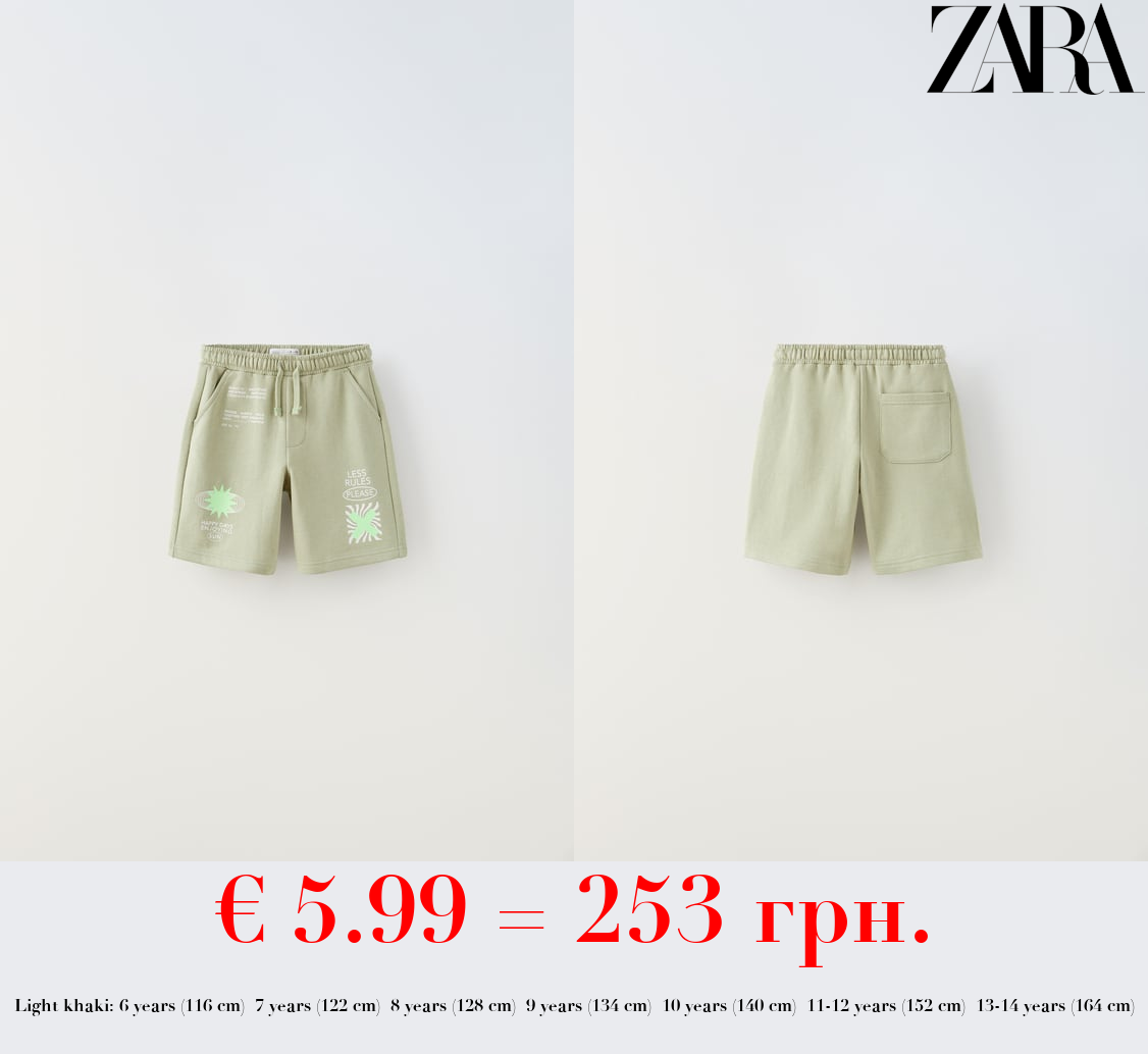 PLUSH BERMUDA SHORTS WITH NEON SLOGANS