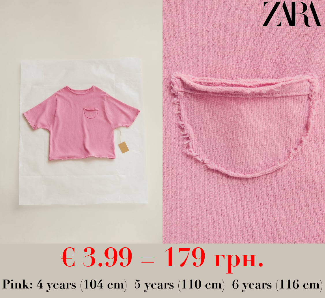 TIMELESZ - GARMENT-DYE LINEN BLEND T-SHIRT