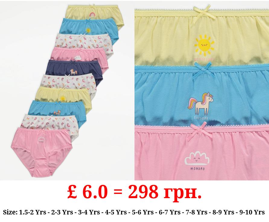 Rainbow Days of the Week Briefs 10 Pack