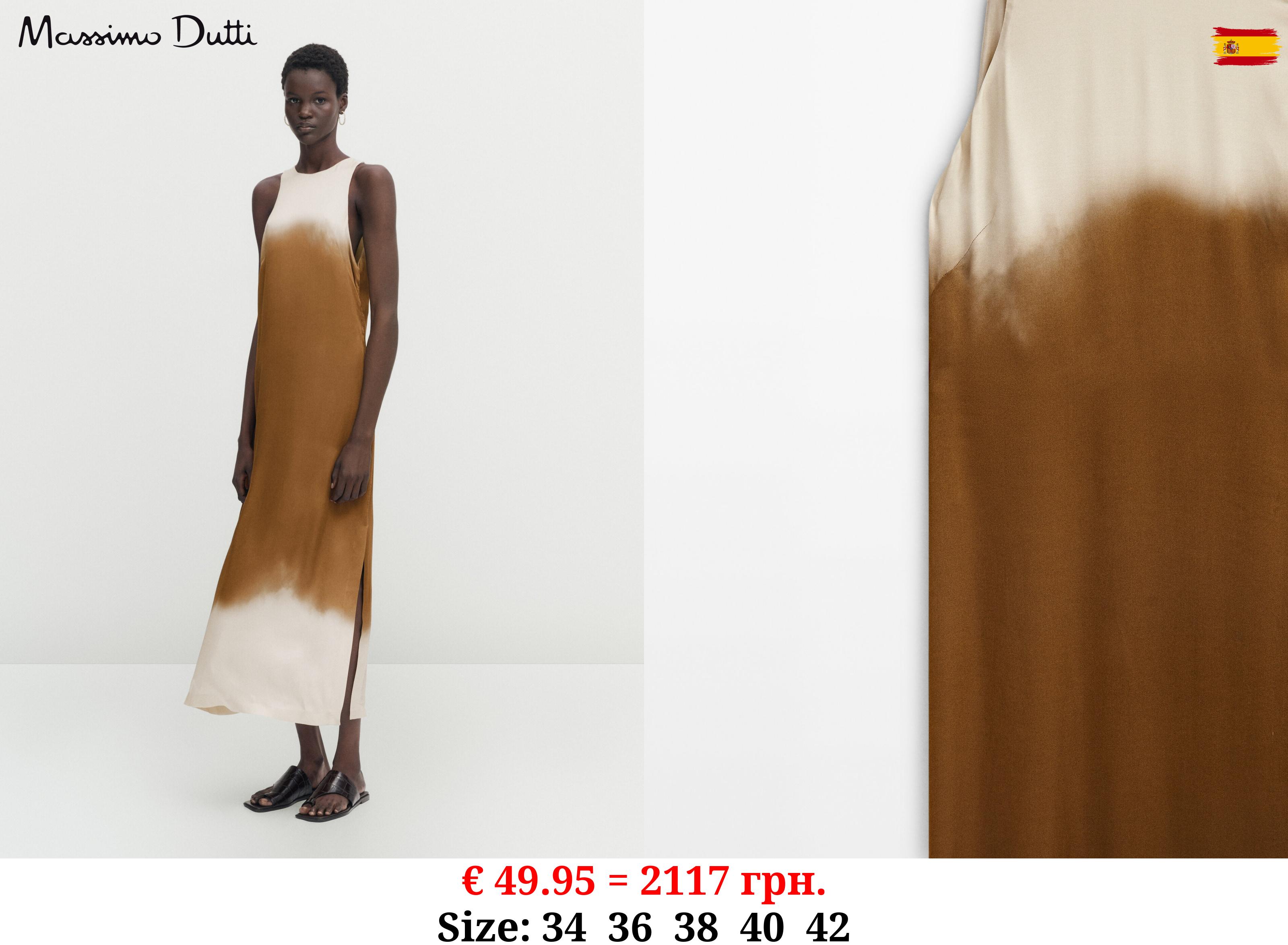 Long satiny tie-dye dress GOLDEN