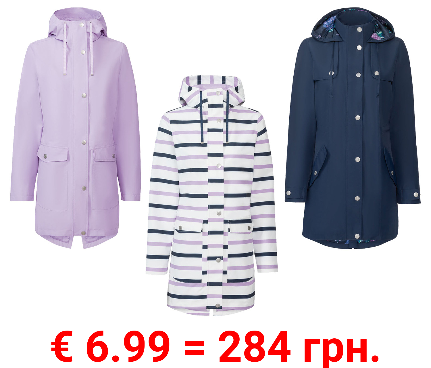 esmara Damen Trenchcoat, mit Kapuze