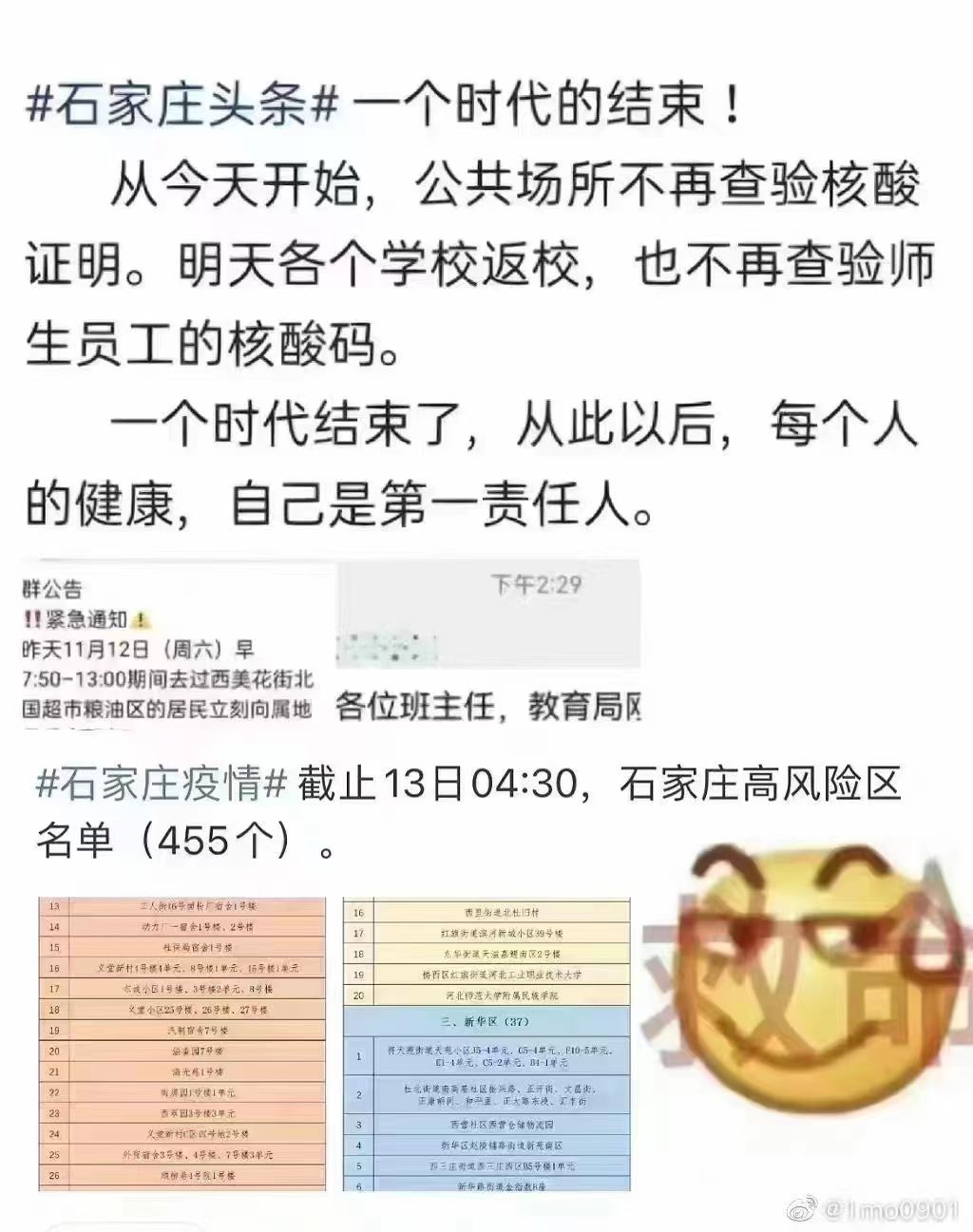https://telegra.ph/file/0ffbb98b2123ee75fe91a.jpg