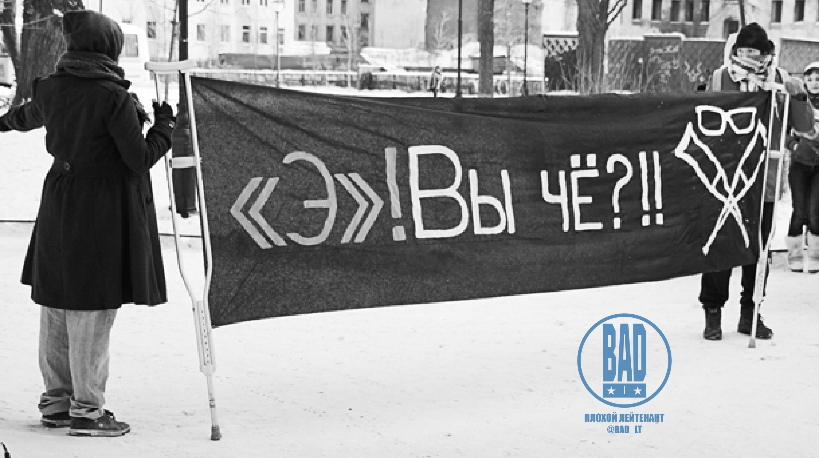Отдел э. Центр э вакансии. Открытка с днем цпэ. Центр противодействия экстремизму мвд. Центр э.