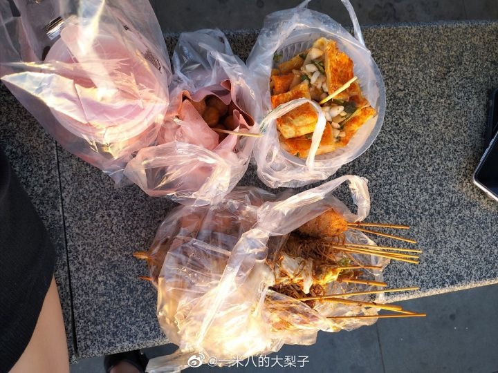 一米八的大梨子-微博配图[86P] 72