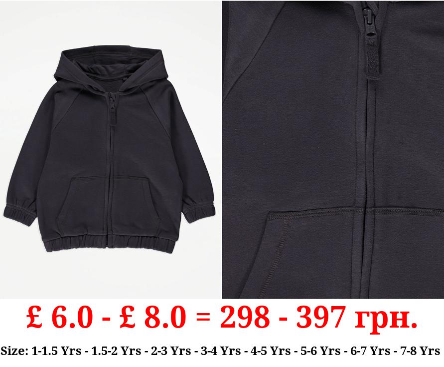 Charcoal Oversized Zip Up Hoodie