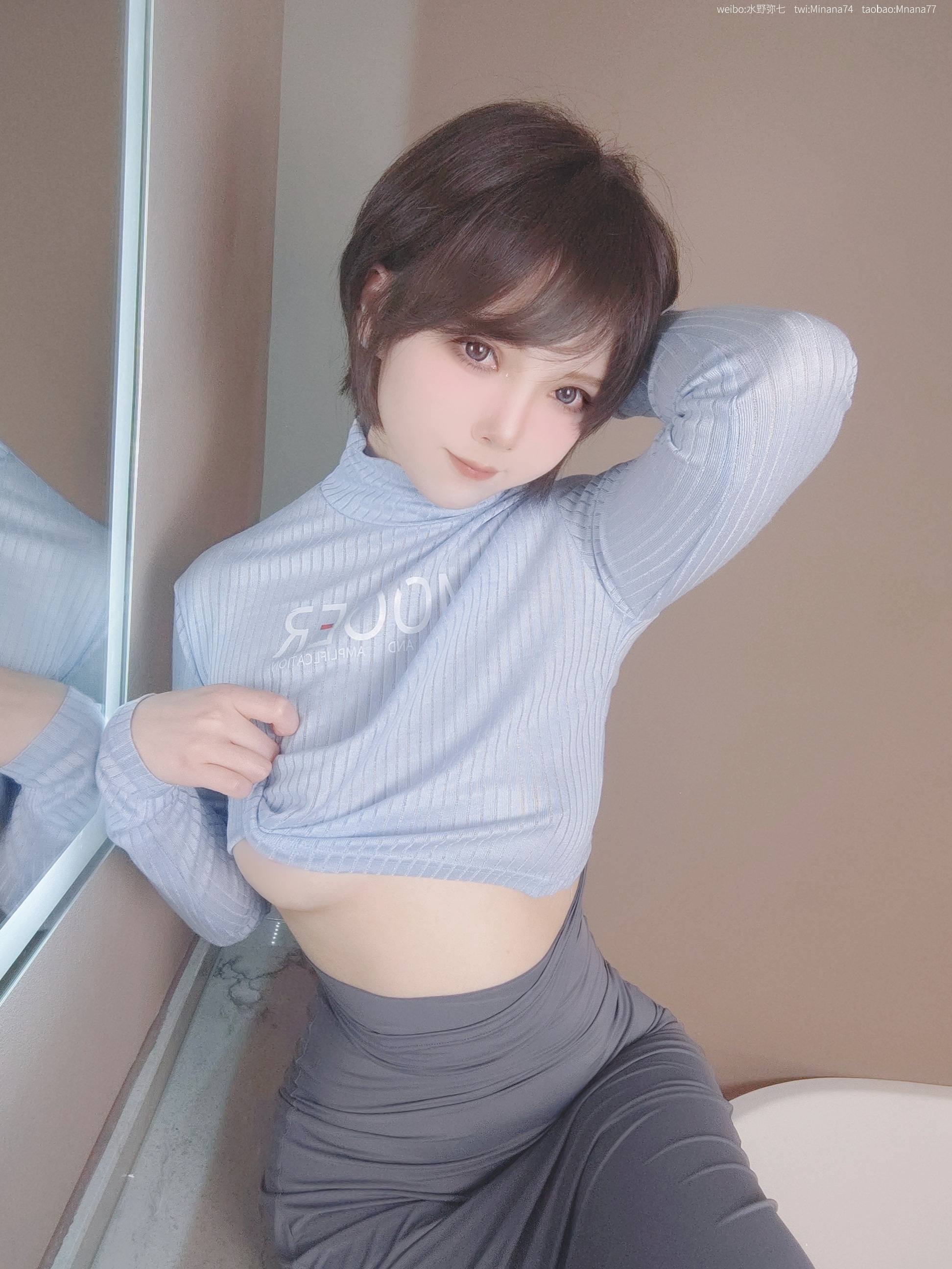 水野弥七 - 没有吉他的吉他妹妹（9月15会员资源） 5