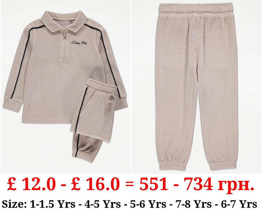 Beige Velour Polo Top and Joggers Outfit