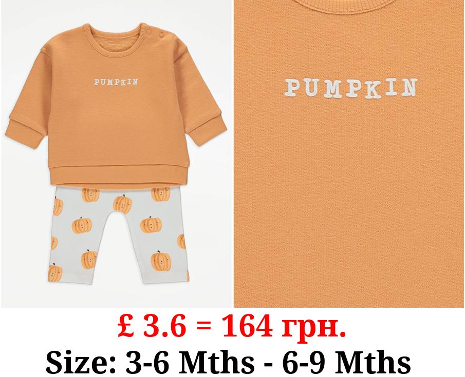 Halloween Orange Pumpkin Sweatshirt and Leggings Outfit