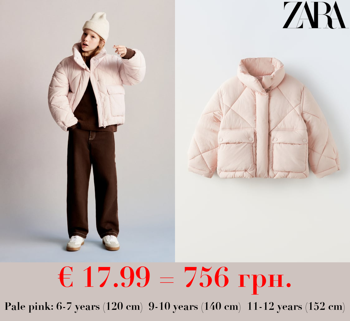NYLON PUFFER JACKET